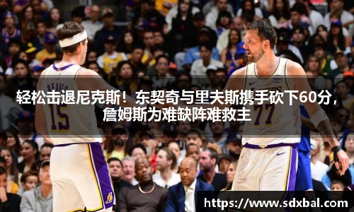 必一·运动(B-Sports)官方网站